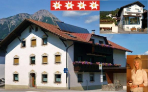 Отель Pension Schöpf  Арцль